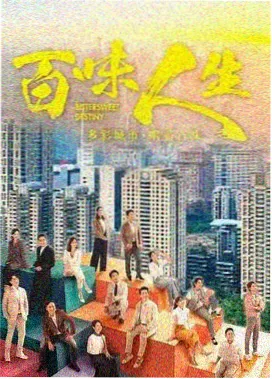 飘雪电视剧全集 - 权力的游戏