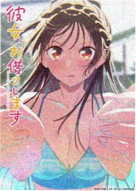 飘雪影视免费观看 - 咒术回战